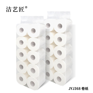 洁艺匠 JYJ368 卷纸 180g/卷 10卷/提(计价单位:提) 白色