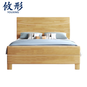 攸形 简约床
