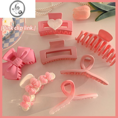 JiMiins粉色多巴胺发夹女夏后脑勺盘发抓夹大号可爱鲨鱼夹子头饰发卡