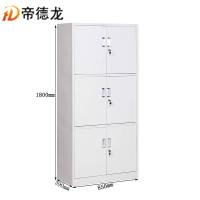 帝德龙文件柜档案资料柜WJG-W8 850*390*1800mm