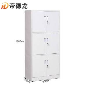 帝德龙文件柜档案资料柜WJG-W8 850*390*1800mm