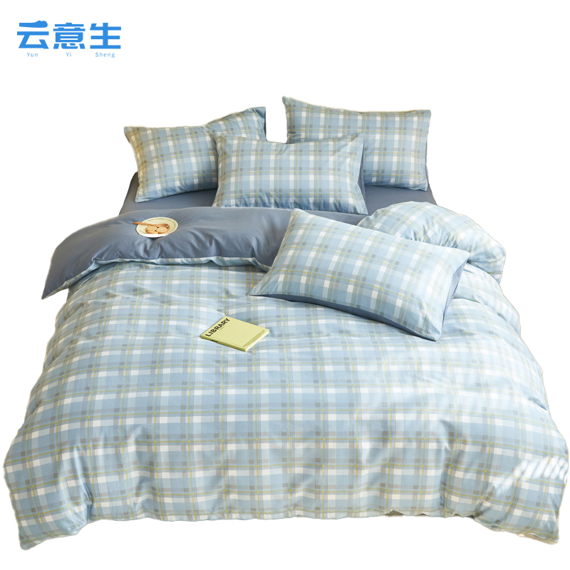 云意生 被套 200*230cm/条
