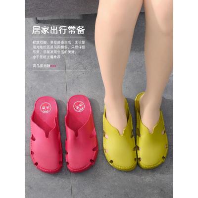 Ideamini超柔软乳胶透气包头半拖鞋女韩版不磨脚越南西贡休闲不臭脚凉拖鞋