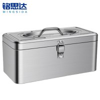 铭思达不锈钢工具箱双层大号个