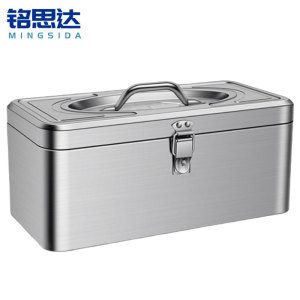 铭思达不锈钢工具箱双层大号个