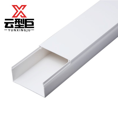 云型巨 PVC线槽 50*25mm 米