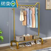 敬平衣架落地立式挂衣架卧室晾衣架家用简易单杆衣帽架衣架杆衣服挂架 80cm猫耳荣耀金[双挂钩+置物架]