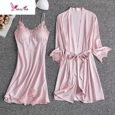 吊带性感结婚睡衣新婚情侣女夏大码睡裙冰丝胖mm新娘晨袍FISHBASKET