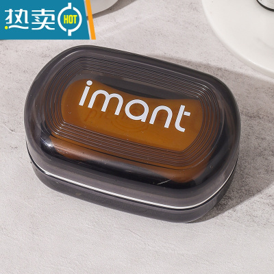 敬平新款旅行ins肥皂盒子双层沥水浴室宿舍香皂盒架带盖便携肥皂托盘 黑色