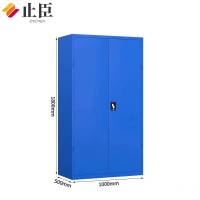 止臣 工具柜 多功能五金工具柜铁皮柜汽修工厂大型车间储物柜收纳柜车位车库储物柜 F2