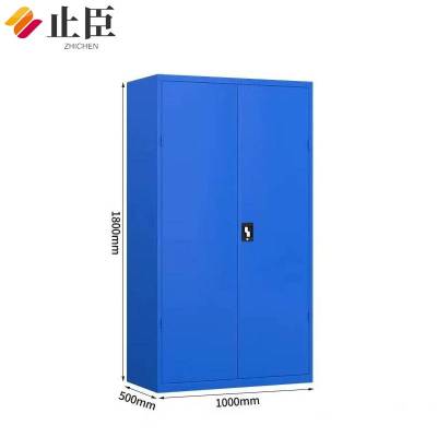 止臣 工具柜 多功能五金工具柜铁皮柜汽修工厂大型车间储物柜收纳柜车位车库储物柜 F2