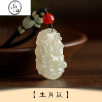 JiMi古风玉石十二生肖毛衣链男女百搭新款配饰属相项链吊坠挂饰品