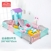 有优贝贝(YUYUBABY)游乐场设备淘气堡乐园售楼部娱乐设施儿童之家滑滑梯云朵款8平方