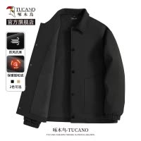 啄木鸟行政夹克男秋冬2025新款加绒男士翻领外套商务领导干部装Y