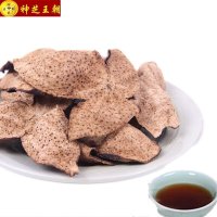 神芝王朝 精选陈皮100g 精选正宗新会陈皮国产大红老陈皮干陈皮