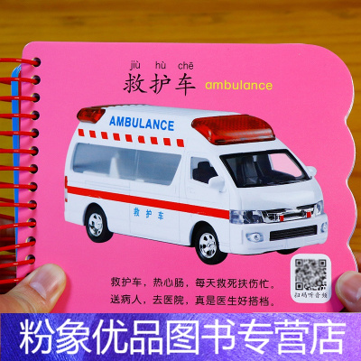 （四）工具书（50条）的简单介绍