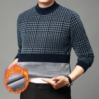 男士雪貂毛休闲针织衫半高领保暖加绒加厚雪貂小格打底休闲毛衫