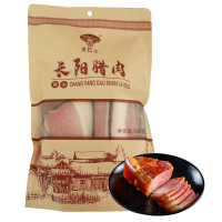 老巴王土家腊坐凳500g