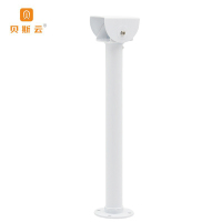 贝斯云 监控立柱 高60CM不可伸缩 个