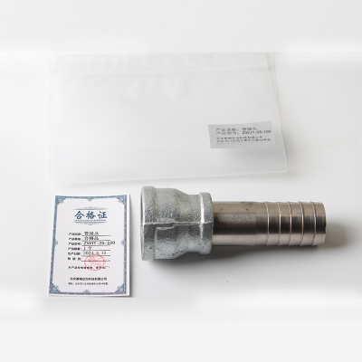 泰瑞众为 管接头 ZWJT-25-100 个