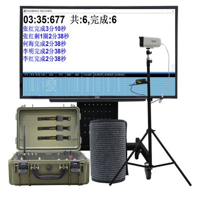 NJZQ-C905 三千米智能中长跑测试仪 3000米跑步训考系统3000米跑智能测试系统 长跑考核记录系统