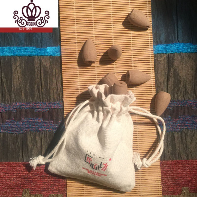 封后荷塘月色倒流香座中式香炉创意摆件茶室禅意香薰装饰品沉香-50粒装香薰灯炉/器具