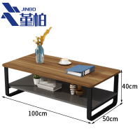 堇柏 茶桌 50cm 张