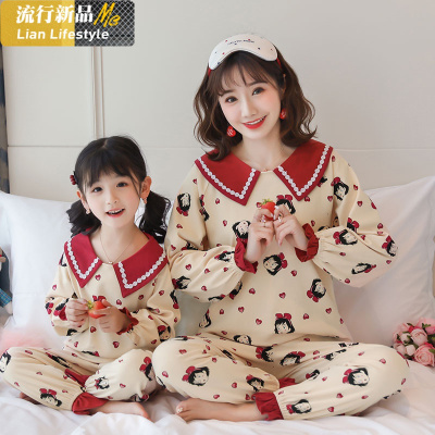恋名媛2套价母女亲子睡衣春秋季薄款卡通可爱公主女宝宝儿童中大童套装睡衣