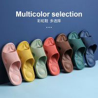 最生活拖鞋按摩抑菌不臭脚居家室内厚底防滑高级降音凉拖