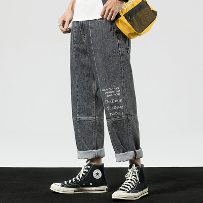 梵克公牛春季九分拼接牛仔裤男士潮牌常规韩版潮流坠感阔腿男生9分裤烟灰色S