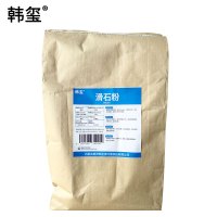 韩玺 滑石粉800目 25kg 袋