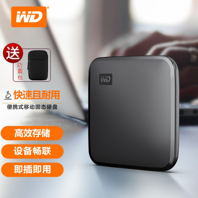 西部数据(WD) 1TB 移动固态硬盘(PSSD)SE新元素 SSD USB3.2接口 小巧便携 坚固防震 兼容Mac