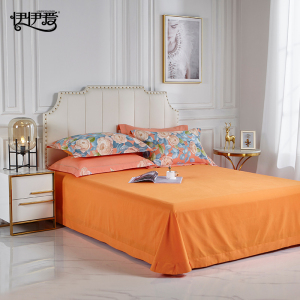 伊伊爱 生态磨毛费里莫系列印花四件套