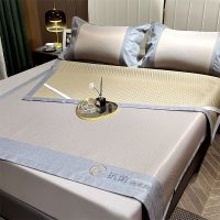 唐纳家纺 3A抗菌冰丝席三件套-金色 180*198CM- TN-SSM23022-1