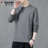 啄木鸟长袖t恤男纯棉秋季25新款宽松圆领休闲百搭纯色打底衫卫衣