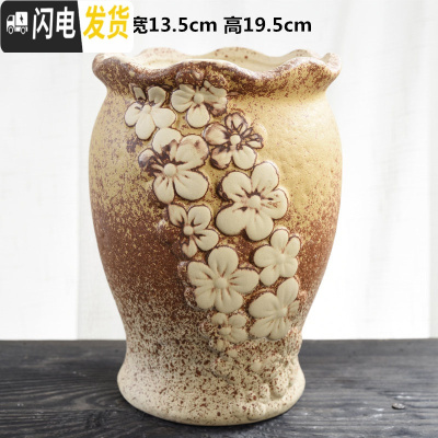 三维工匠特大号陶罐陶瓷复古老桩花盆法师粗陶创意个性植物肉肉大多肉花盆 WH老桩特大号-01 特大花盆容器