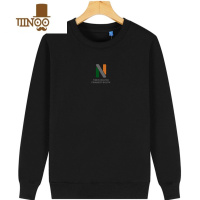 YANXU秋季t恤长袖男秋衣 青少年春装男士初中高中学生上衣男款体恤