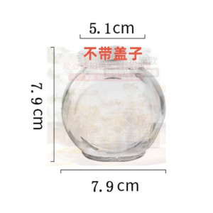 维诺亚泡酒专用瓶玻璃空瓶密封罐酒罐子酒坛子泡菜坛子腌菜罐泡酒玻璃瓶