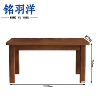 铭羽洋餐桌1500*800*760mm张
