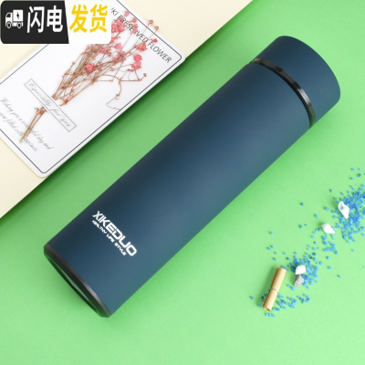 三维工匠304不锈钢保温杯女学生简约创意水杯ins原宿风便携可爱情侣 英文蓝色