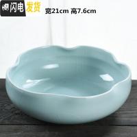 三维工匠一叶莲铜钱花盆水仙花睡莲碗莲无孔陶瓷大水培多肉大号 拼盘-青瓷花瓣02(有孔) 大花盆容器