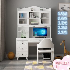 电脑台式桌家用书桌书架组合简约现代卧室学生写字台带柜子一体