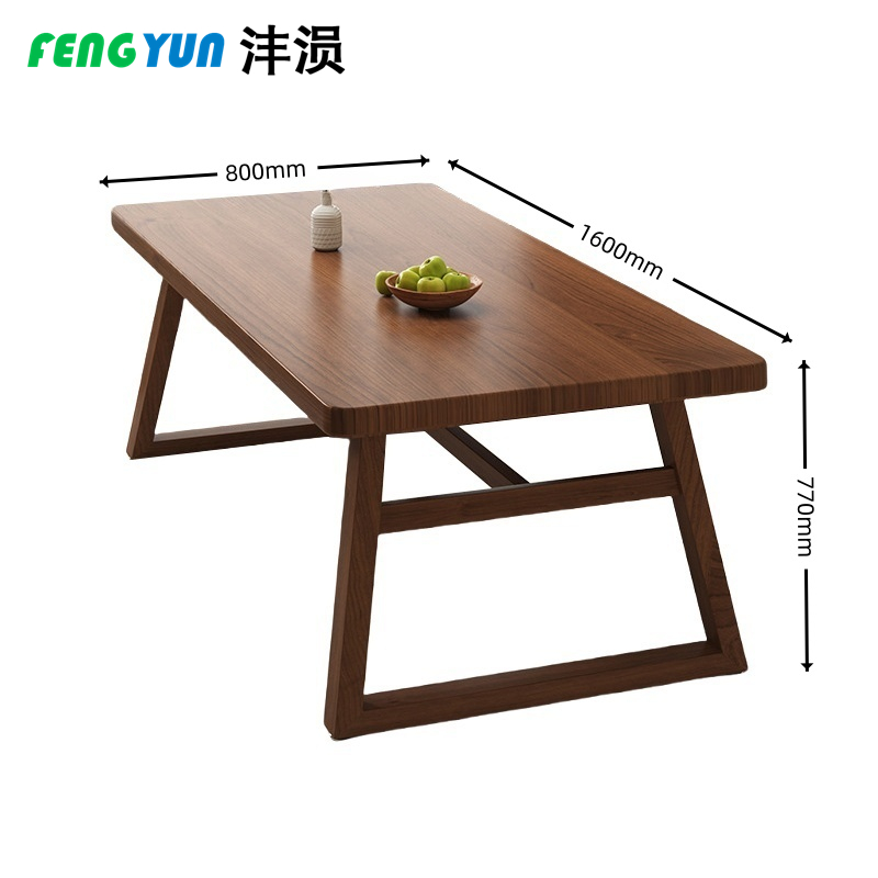 沣涢 木质餐桌 桌子 160cm 张