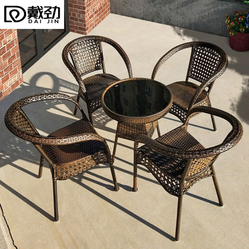 戴劲藤椅阳台桌椅室外庭院藤编椅子花园茶几藤椅组合4椅+60黑玻璃圆桌
