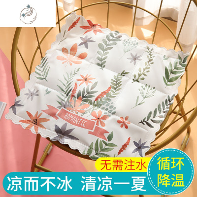 夏季冰坐垫降温凝胶冰垫可爱学生教室办公室坐垫子汽车座垫冰凉垫舒适主义