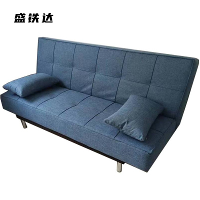 盛铁达 折叠沙发床1900*780*970mm STD-ZD01 张