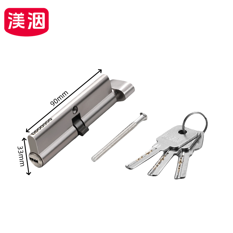渼洇 机械锁 90mm 把