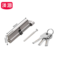 渼洇 机械锁 90mm 把