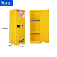 聚越唐JUYUETANG办公柜大容量音多功能现代简约设计办公收纳柜