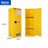 聚越唐JUYUETANG办公柜大容量音多功能现代简约设计办公收纳柜